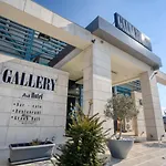 Gallery Art Отель Трикала