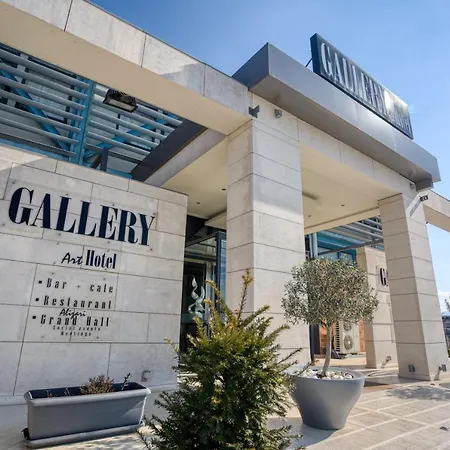 Gallery Art Отель Трикала